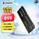 金士頓（Kingston）FURY 32GB(16G×2)套裝 DDR5 6000 臺(tái)式機(jī)內(nèi)存條 Beast 超級(jí)野獸系列 海力士顆粒 CL30 AI電腦配件
