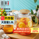 雅集棱影四季大容量錘紋加厚耐熱玻璃冷水壺燒水壺涼白開(kāi)水壺1800ml