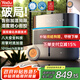 亞都（YADU）高端雙擎無(wú)霧加濕器臥室家用辦公室母嬰級1010ml/h空氣凈化大容量國家補貼SZ750-TJK800(Hi)Pro