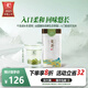 西湖龍冠2025新茶上市 雨前龍井茶葉綠茶龍冠香單罐125g口糧茶龍冠自飲裝