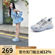 駱駝（CAMEL）【沈月同款】登山鞋女新款拼色丑萌鞋戶外徒步鞋女休閑運動鞋 L25M202007 米/銀/藍(lán) 37