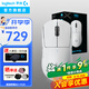 GPW二代無線鼠標(biāo)狗屁王二代游戲鼠標(biāo)電競專用gpw2電腦筆記本鼠標(biāo)宏編程輕量化人體工學(xué)鼠標(biāo)吃雞 【爆】GPW二代 白色