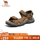 駱駝（CAMEL）魔術(shù)貼沙灘戶外徒步登山男士休閑涼鞋 GE12220536 駝色 43
