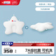 Hoag（霍格）嬰兒定型枕糾正頭型0-6-12月矯正新生兒寶寶枕頭護(hù)頸神器 白/藍(lán)色+ 【涼.暖雙面枕套】