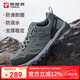 探路者徒步鞋男25春秋戶外防滑透氣登山鞋休閑運(yùn)動鞋TFAACN91920