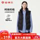 坦博爾羽絨馬甲女短款立領(lǐng)外穿時(shí)尚寬松女士保暖坎肩TBF330132A 黑色 XL (175)