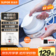 蘇泊爾（SUPOR）電熱水壺 SW-06J001 食品級硅膠 折疊雙電壓燒水壺 旅行便攜電水壺 0.6L 貼心保溫款