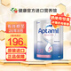 愛(ài)他美（Aptamil） 澳洲原裝進(jìn)口 深度/適度水解奶粉 抗過(guò)敏嬰幼兒奶粉 適度水解(0-12個(gè)月) 900g