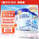 貝因美 舒力樂 【6罐裝】部分水解奶粉400g/罐1段 乳蛋白過敏適度水解