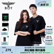 BOY LONDON【夜光logo】春夏情侶款字母夜光印花潮牌休閑短袖T恤N01908 黑色 L （碼數(shù)偏大，建議選小1碼）