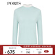 PORTS寶姿女裝 秋冬新品針織長(zhǎng)袖高領(lǐng)套頭衫LL9K484SLKF058 亮湖綠色 S