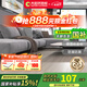 大自然（Nature） 【A】國標環(huán)保北歐耐磨家用地暖強化復合木地板11MM 悅享系列 可可灰【裸板】