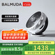 巴慕達(dá)空氣循環(huán)扇直流變頻遙控電風(fēng)扇臺(tái)式家用小型風(fēng)扇節(jié)能對(duì)流柔風(fēng)靜音臥室桌面排風(fēng)換氣趴地扇新年 EGF-3390-WK