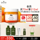 悅木之源（Origins）爆珠奶昔發(fā)光面膜75ml提亮膚色補水保濕鎖水素顏生日禮物送女友