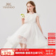 英氏（YEEHOO）女童連衣裙兒童裙子中大童裝公主裙網(wǎng)紗宴會(huì )晚禮服夏 白色 130