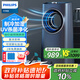飛利浦（PHILIPS）空調(diào)扇強(qiáng)力制冷風(fēng)扇家用冷風(fēng)機(jī)無(wú)葉水冷落地塔扇負(fù)離子凈化遙控加濕電風(fēng)扇空氣循環(huán)扇ACR4246X