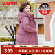 鴨鴨媽媽羽絨服女中長(cháng)款冬季新款加厚時(shí)尚洋氣40歲50中老年人官方外套 紫色 2XL