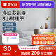 嘉寶莉（CARPOLY）凈味墻面翻新漆小桶彩色太空漫步背景墻家用水性凈味環(huán)保油漆涂料 太空漫步【凈味升級|即刷即住】 1KG刷4-5平米（送工具）