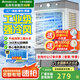 志高（CHIGO）工業(yè)冷風(fēng)機空調(diào)扇商用制冷風(fēng)扇水空調(diào)冷氣機移動家用水冷空調(diào)扇可單冷大風(fēng)量 商用/家用機械款【適用30平】0.85米高
