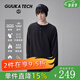 GUUKA TECH重磅華夫格長(cháng)袖T恤男士打底衫秋季2025新款上衣服亨利領(lǐng)高檔落肩 黑色 M