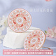 博物文創(chuàng)故宮雀繞花枝鏡子隨身鏡便攜小鏡子化妝鏡國(guó)風(fēng)女生日禮物七夕 錦上添花·折疊鏡【新品】