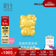 周生生黃金轉(zhuǎn)運(yùn)珠 HelloKitty招財(cái)福貓三麗鷗足金串珠92618C定價