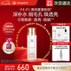 麥吉麗（Mageline）麥吉麗酵母精萃平衡水爽膚水補(bǔ)水保濕控油平衡細(xì)膩肌膚 酵母精萃平衡水150ml