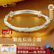 中國黃金（CHINA GOLD）銀手鐲女足銀999繁花似錦純銀鐲子生日七夕情人節(jié)禮物送女友媽媽 【30g】繁花似錦+中金玫瑰禮盒