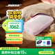 Bose【國家補貼】SoundLink Flex 小巨彈藍牙揚聲器戶(hù)外防水音箱音箱 無(wú)線(xiàn)便攜式露營(yíng)音箱 Flex（第二代）花瓣粉