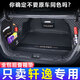 以嘉26款軒逸后備箱墊全包圍2025款14代東風(fēng)日產(chǎn)新軒逸經(jīng)典汽車尾箱墊 【玄武黑】全包圍后備箱墊+隔板 十四代軒逸