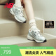 NEW BALANCE25年男鞋女鞋情侶老爹鞋復(fù)古輕便舒適運動休閑鞋U740GC2