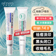 德德維芙（DETVFO）壬二酸15%凝膠配水楊酸細致毛孔霜祛痘印青春痘閉口粉刺去黑頭2支