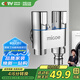 四季沐歌（MICOE）角閥洗衣機水龍頭全銅 一進(jìn)二出4分卡口螺紋雙接口