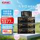 GNC健安喜每日營(yíng)養包PRO+男士女士進(jìn)階30包 多種復合維生素 原裝進(jìn)口 【3盒裝】Pro版男性營(yíng)養包30袋