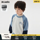 馬·拉丁（M.Latin）/童裝兒童衛(wèi)衣冬裝新款男童大童插肩袖拼色圓領(lǐng)加絨衛(wèi)衣 淺灰 150cm