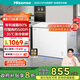 海信（Hisense）300升減霜大容量冰柜家用商用囤貨冷柜 鋼制內(nèi)膽 冷藏冷凍轉(zhuǎn)換 雪糕冰柜臥式冰箱BD/BC-300ZNUM