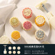 傅棠手壓式50g綠豆糕模具月餅模冰皮月餅模具 50g經(jīng)典花形（1模6片）