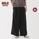 無印良品（MUJI）女式 萊賽爾混 輕便寬版褲褲子女款25年秋季新品寬松休閑褲闊腿褲 黑色 S (155/62A)