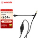 V-MODA C-BP-BoomPro 專業(yè)高清錄音定制銅線高保真音質耳麥頭戴式耳機組合耳麥 BoomPro 耳麥(Black 黑色)