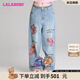 LALABOBO袁一琦同款純棉牛仔褲女高腰顯瘦小熊印花寬松闊腿褲潮RBDC-ZC19 中藍白 常規 27 建議125-140斤