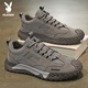 花花公子（PLAYBOY）男鞋子男2026春夏季登山鞋男士潮流老爹鞋戶(hù)外休閑運動(dòng)鞋灰色42