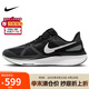 耐克NIKE跑步鞋男透氣STRUCTURE 25運(yùn)動(dòng)鞋DJ7883-002黑白41