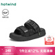 熱風(fēng)（Hotwind）2025年夏季新款男士外穿拖鞋厚底沙灘鞋休閑一字拖男鞋 01黑色 42