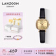 LANZOOM藍族黑金小方糖手表女士滿(mǎn)天星時(shí)尚輕奢高級七夕情人節禮物送女友 【可代寫(xiě)賀卡】黑色皮表帶