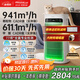 SOLEUSAIR【國家補貼】舒樂氏Umi寵物空氣凈化器吸附貓毛除細菌過敏源除甲醛霧霾異味凈化機C02綠精靈