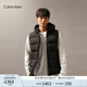 Calvin Klein運(yùn)動(dòng)【防水】秋冬男士ck刺繡鴨絨絎縫連帽羽絨背心GMF4O502 BAE-太空黑 S