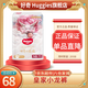 好奇（Huggies）皇家御褲紙尿褲 小龍褲 嬰兒尿不濕【多倉直發(fā)】 新老包裝隨機發(fā) NB66片【0-5kg】