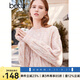 百圖betu女裝冬季新款毛衣圓領(lǐng)混色紗線扭繩落肩長袖毛衫2311T36 淺粉紅 S