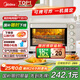美的（Midea）35L家用多功能空氣炸鍋電烤箱一體機(jī) 熱風(fēng)空氣炸/獨(dú)立控溫/均勻烘烤PT3515