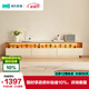 林氏家居電視柜一體現(xiàn)代簡(jiǎn)約家用客廳地柜【奶油色】NU3M-A電視柜（2.0m）